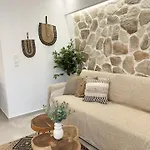 Aleria דירה Naxos City